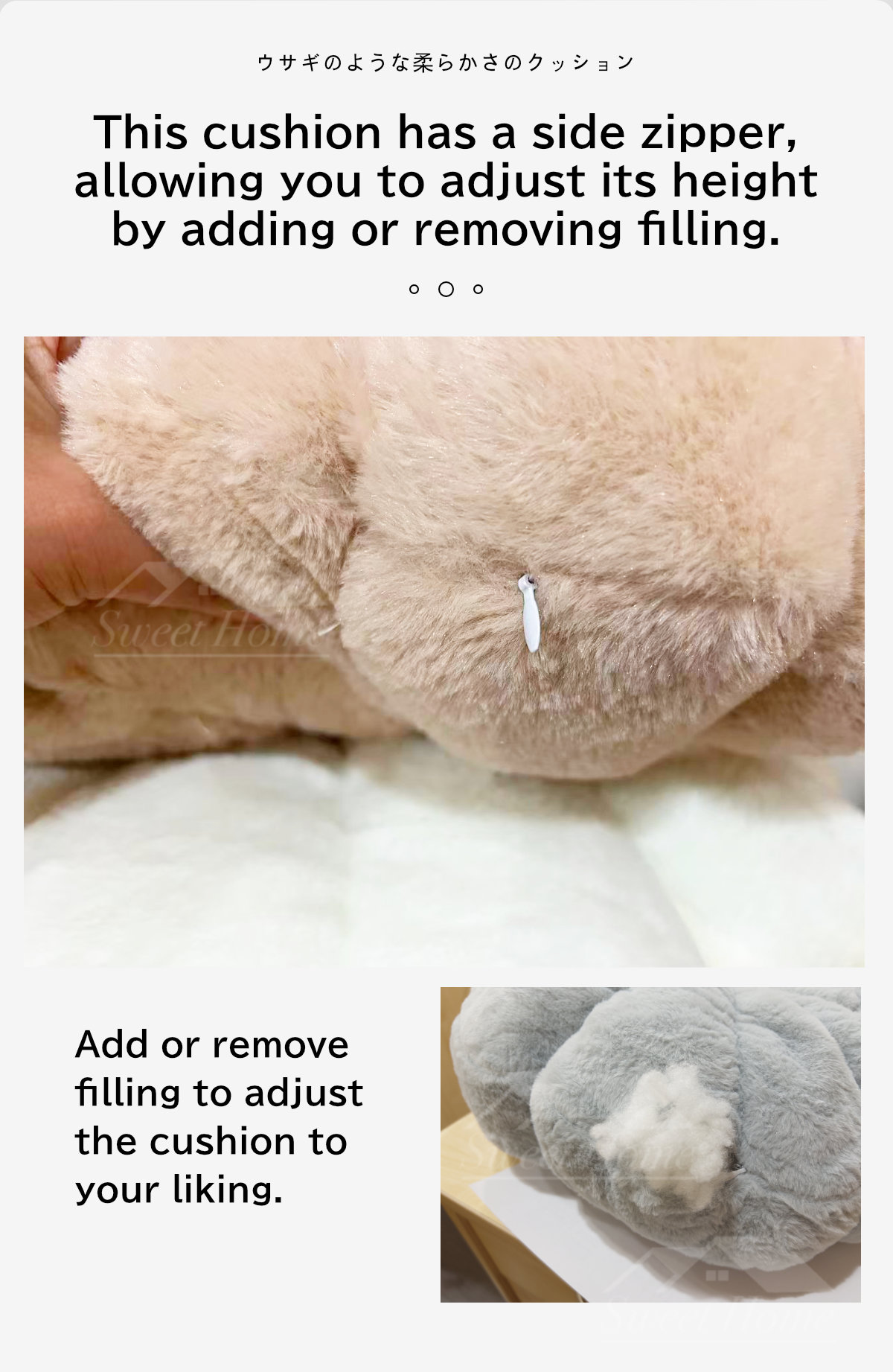 Rabbit-Soft Feel Cushion-7